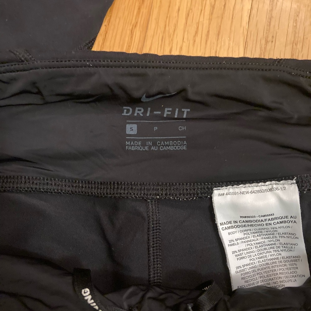 Nike Dri Fit Running Tights